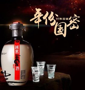 ​酱门新秀53度价格表(酱门新秀酒)