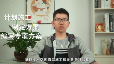 ​水利工程是做什么的