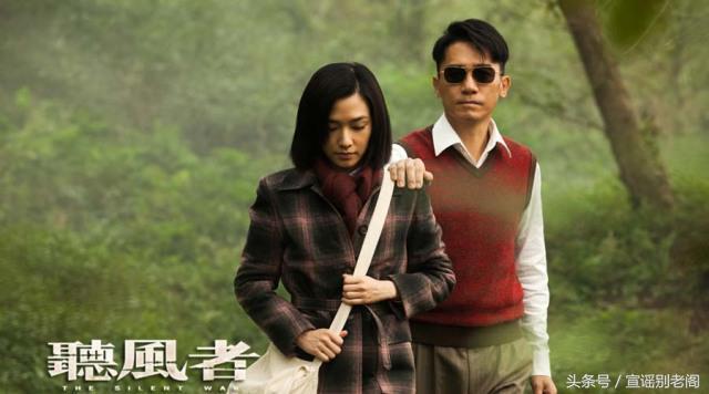 人生奇遇范晓萱（龙门飞甲听风者都有范晓萱的身影）(29)