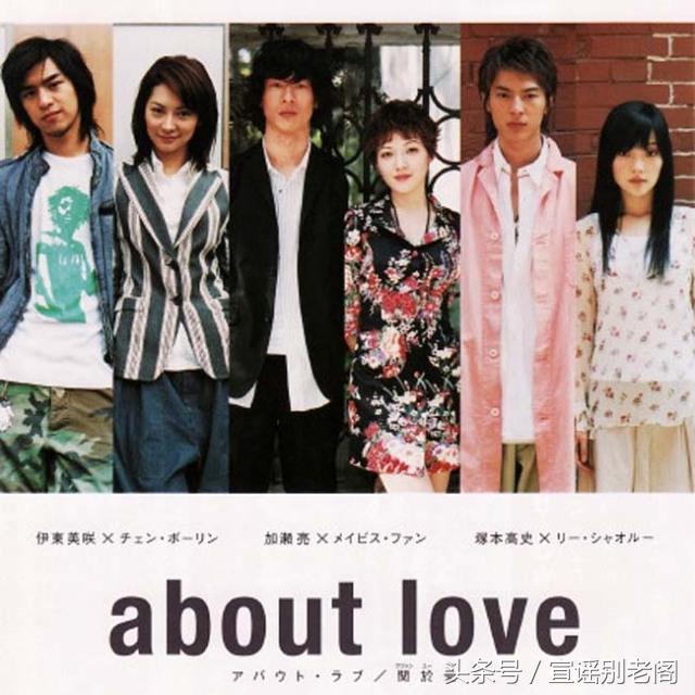 人生奇遇范晓萱（龙门飞甲听风者都有范晓萱的身影）(6)