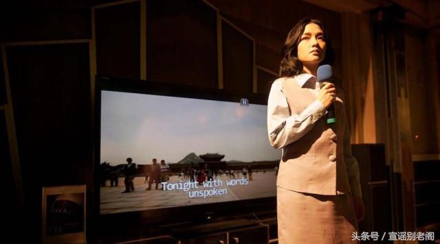 人生奇遇范晓萱（龙门飞甲听风者都有范晓萱的身影）(33)