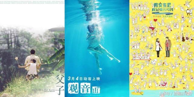 人生奇遇范晓萱（龙门飞甲听风者都有范晓萱的身影）(40)