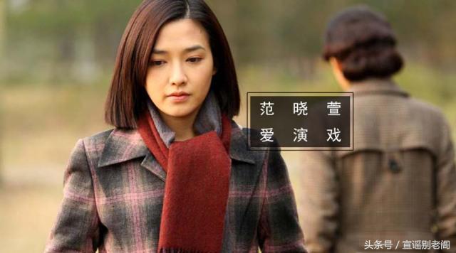 人生奇遇范晓萱（龙门飞甲听风者都有范晓萱的身影）(2)