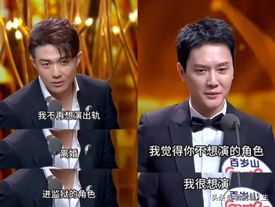 ​《婚内婚外》未播先火，冯绍峰终于演了他想演的角色