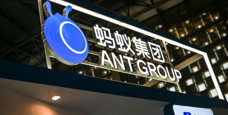 蚂蚁集团没有银行卡他属于什么贷