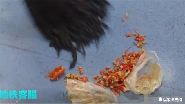 男子地铁吃小龙虾被拘,称心情不好想恶心别人