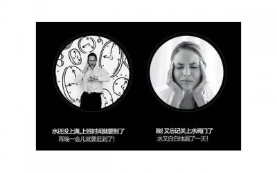 ​治疗早射最有效的中药泡水是什么