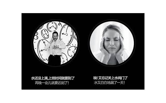 治疗早射最有效的中药泡水是什么