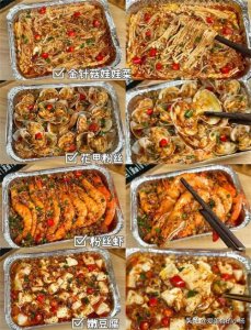 ​在家实现烧烤自由！这样做的锡纸烧烤巨好吃