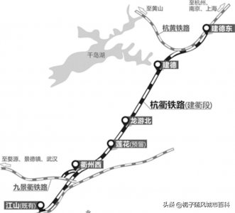 ​浙江衢州市未来重要的高铁站——衢州西站