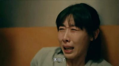 ​《亲爱的小孩》大结局：禾禾得救，全员和解，终于圆满了