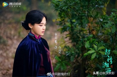 ​鬼吹灯之怒晴湘西