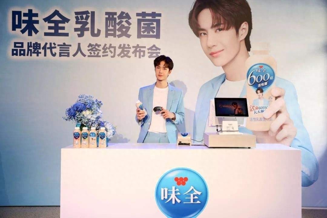 王一博代言产品合集，OMG！买它！买它