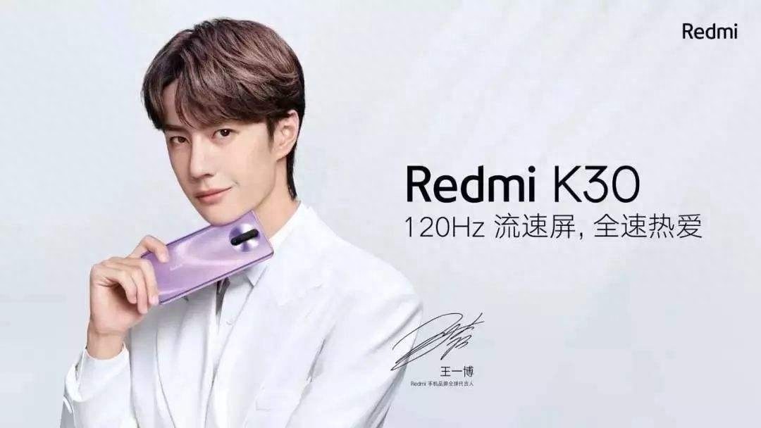 王一博代言产品合集，OMG！买它！买它