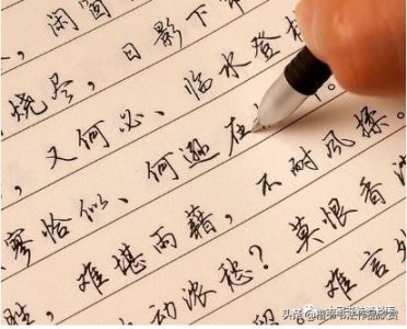 ​怎样参加全国书法等级考试？