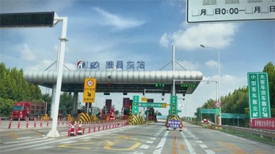 ​河南商丘睢县，你了解多少？