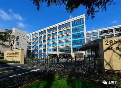 ​上海神仙学校，不用参加中高考！被称为最难考的初中！