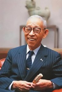 ​松下幸之助：从贫困少年到电器巨头的传奇人生