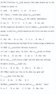 ​七年级上册英语冠词练习30题，助你轻松掌握知识点