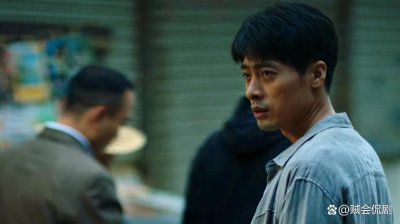 ​《东北往事我叫赵红兵》观众为什么会质疑赵红兵的人设？