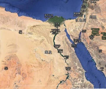 ​阿斯旺大坝——一座埃及人的千年工程