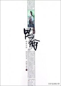 ​推荐几部武侠国术流精品，全部已完本，值得收藏