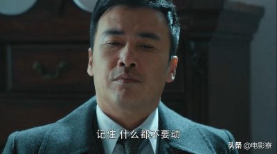 ​穆丹乌拉计划的一部分：《胜算》唐飞暴露，是失误还是有意为之？