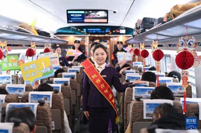 ​杭州西站至广州东站直达高铁首发