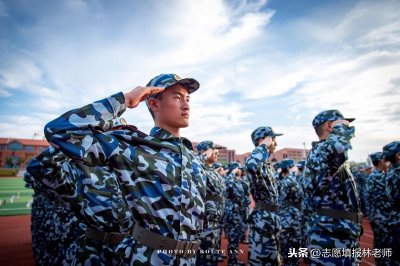 ​中国50所军事院校名单