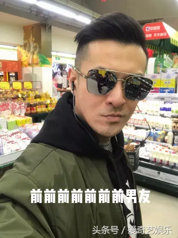 萧亚轩的前男友（萧亚轩的感情生活史）