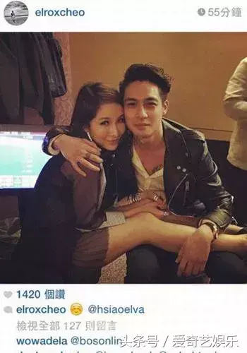 萧亚轩的前男友（萧亚轩的感情生活史）