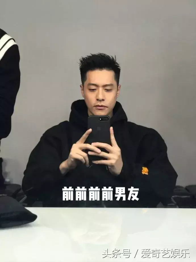 萧亚轩的前男友（萧亚轩的感情生活史）