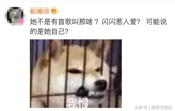 萧亚轩的前男友（萧亚轩的感情生活史）