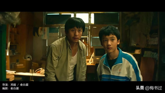 关于父亲感人的电影有哪些(十大敬爱父亲电影推荐)