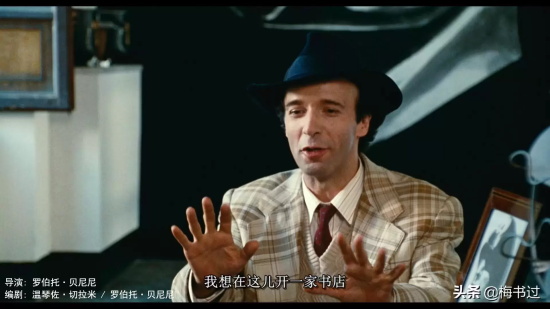 关于父亲感人的电影有哪些(十大敬爱父亲电影推荐)