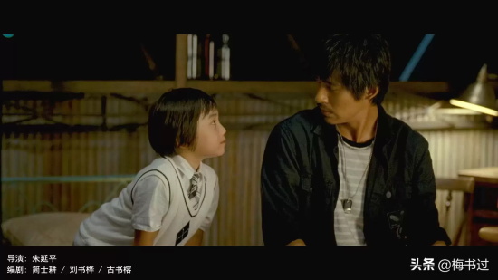 关于父亲感人的电影有哪些(十大敬爱父亲电影推荐)