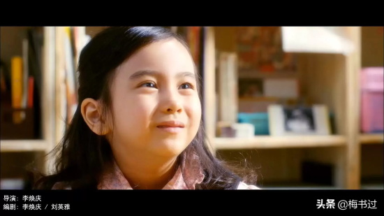 关于父亲感人的电影有哪些(十大敬爱父亲电影推荐)