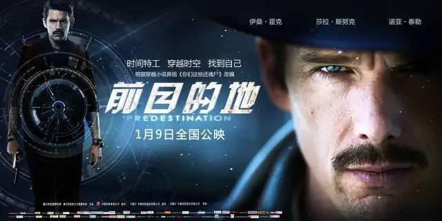 十部毁三观的猎奇电影推荐（摧毁三观的6部高分电影）(10)