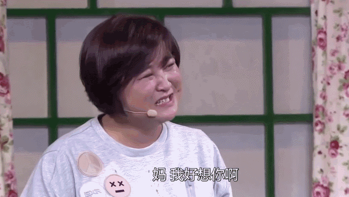 你好李焕英详细剧情介绍(李焕英的电影剧情里)(2)