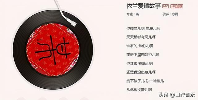 你好李焕英详细剧情介绍(李焕英的电影剧情里)(4)