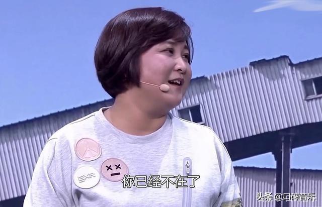 你好李焕英详细剧情介绍(李焕英的电影剧情里)(3)