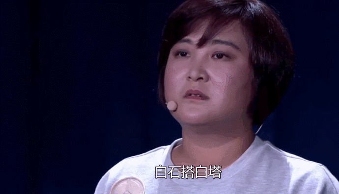 你好李焕英详细剧情介绍(李焕英的电影剧情里)(6)