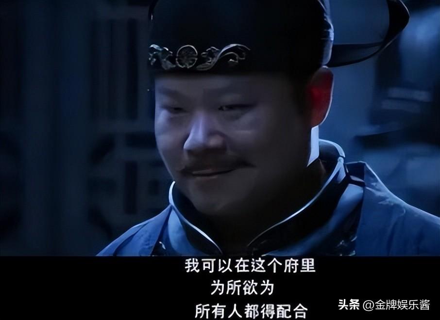 贾冰的演技突飞猛进!岳云鹏却在电影里表演相声剧