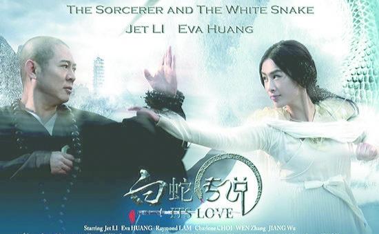 国外票房最高的华语电影（国外票房惨败的10大华语）(9)