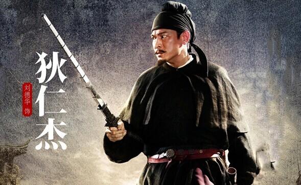 国外票房最高的华语电影（国外票房惨败的10大华语）(7)