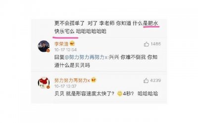 ​什么阶段就该分手了 分手后要经历四个阶段