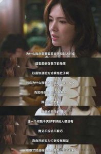 ​央视终于战胜电影版！一出手就是9分王炸，终于称心如意！