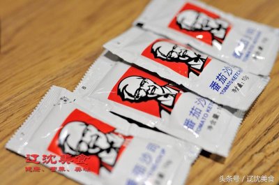 ​1-8号表示番茄酱的酸甜度，你喜欢选择几号的番茄酱？