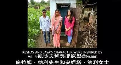 《厕所英雄》一部充满屎尿屁的电影，却改变了无数人