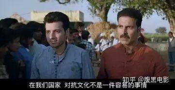 《厕所英雄》一部充满屎尿屁的电影，却改变了无数人